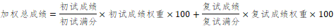 61570c44209e476981564693071c77a0.png image.png