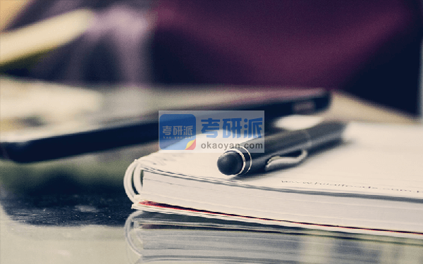 2020年天津師范大學(xué)碩士研究生考研復(fù)試通知 2020年天津師范大學(xué)碩士研究生考研復(fù)試通知